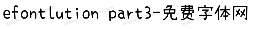 efontlution part3字体转换